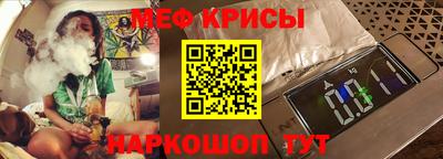 не бодяженный Моздок