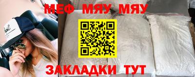 не бодяженный Моздок