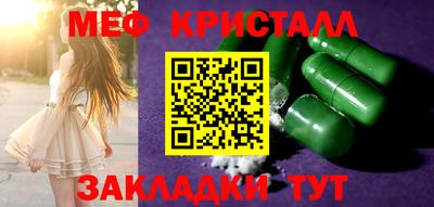 не бодяженный Моздок