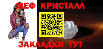 каннабис Можга
