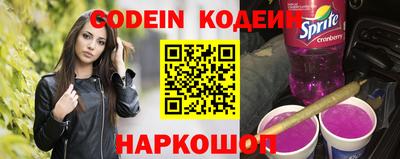 не бодяженный Моздок