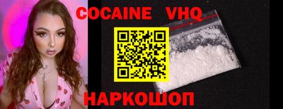 каннабис Можга