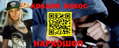каннабис Можга