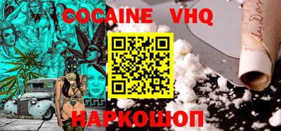 PSILOCYBIN Можайск