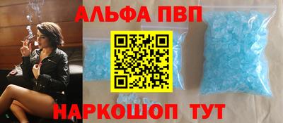 PSILOCYBIN Можайск