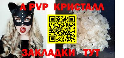 не бодяженный Моздок