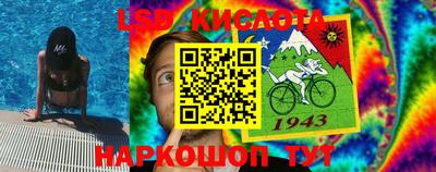каннабис Можга
