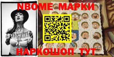 каннабис Можга