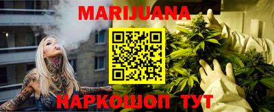 PSILOCYBIN Можайск