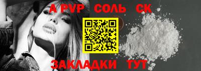 PSILOCYBIN Можайск