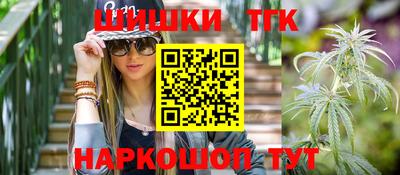 PSILOCYBIN Можайск