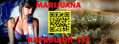 не бодяженный Моздок