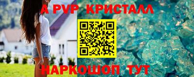 каннабис Можга