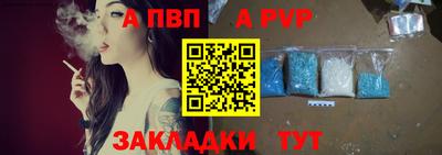 каннабис Можга