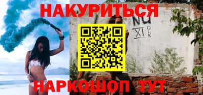 не бодяженный Моздок