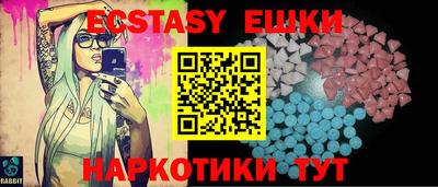 не бодяженный Моздок