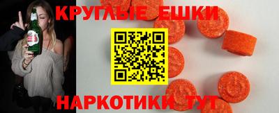 PSILOCYBIN Можайск