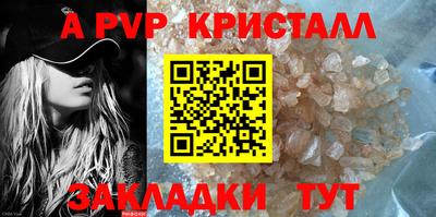 PSILOCYBIN Можайск