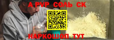 каннабис Можга