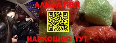 не бодяженный Моздок