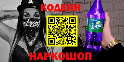 каннабис Можга