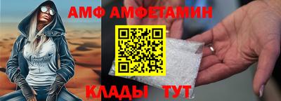 PSILOCYBIN Можайск
