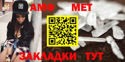 каннабис Можга