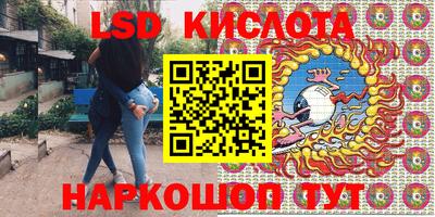 не бодяженный Моздок