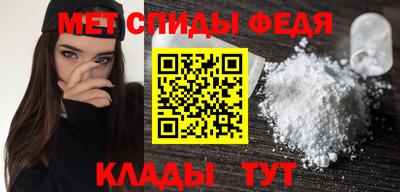 не бодяженный Моздок
