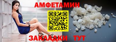 PSILOCYBIN Можайск