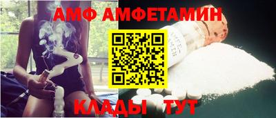 PSILOCYBIN Можайск