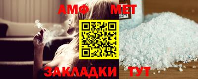 PSILOCYBIN Можайск