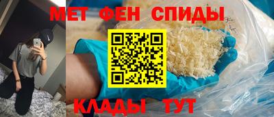 не бодяженный Моздок