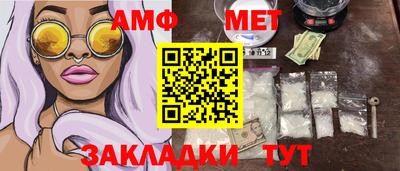 не бодяженный Моздок