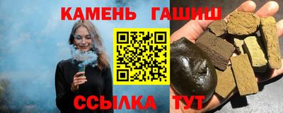 PSILOCYBIN Можайск