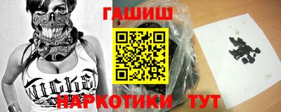 не бодяженный Моздок