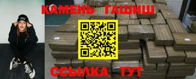 PSILOCYBIN Можайск