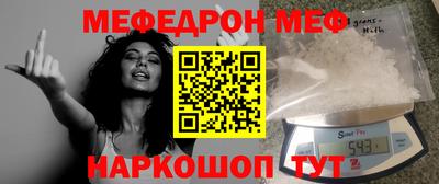 каннабис Можга