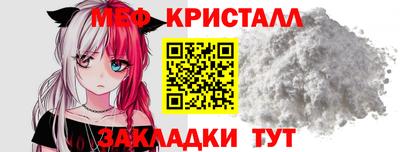 каннабис Можга