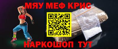 не бодяженный Моздок