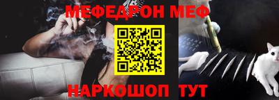 не бодяженный Моздок