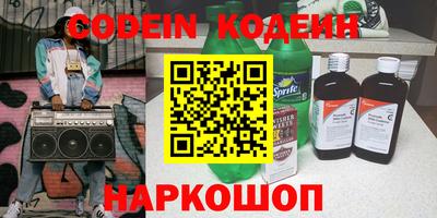 каннабис Можга